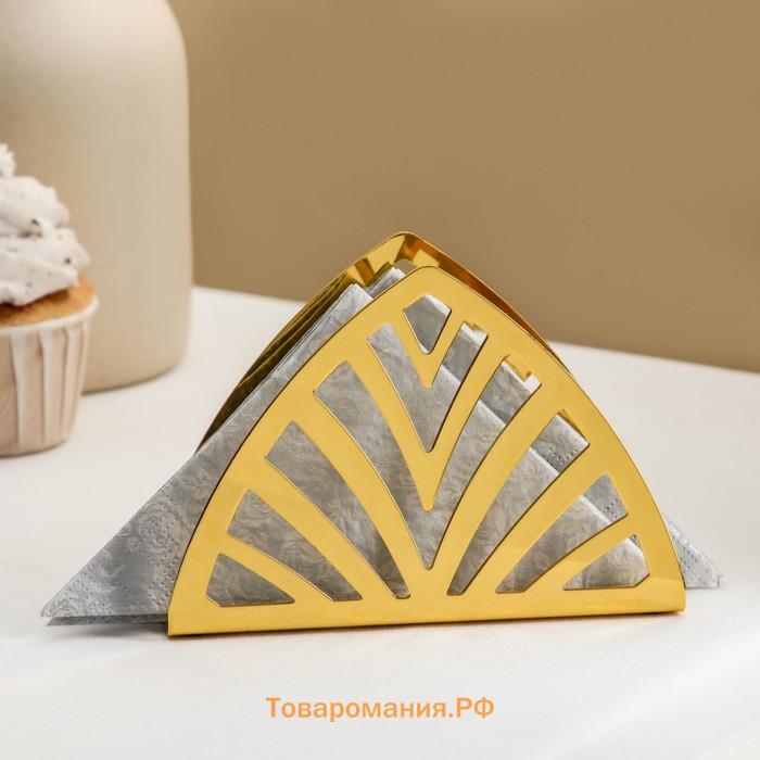 Салфетница Mercy, 13×9×3 см, золотистая