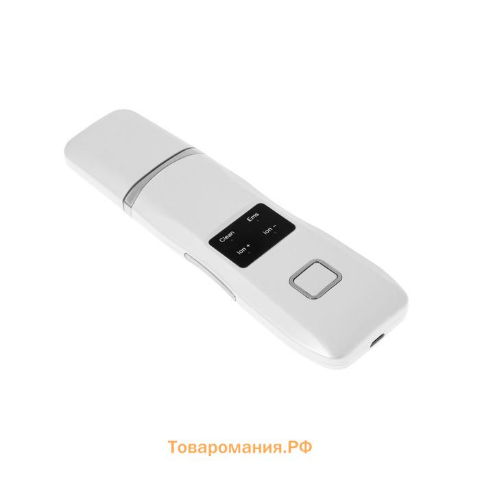 Аппарат Bradex KZ 0401, для ультразвуковой чистки лица, 3 Вт, 3 режима, белый