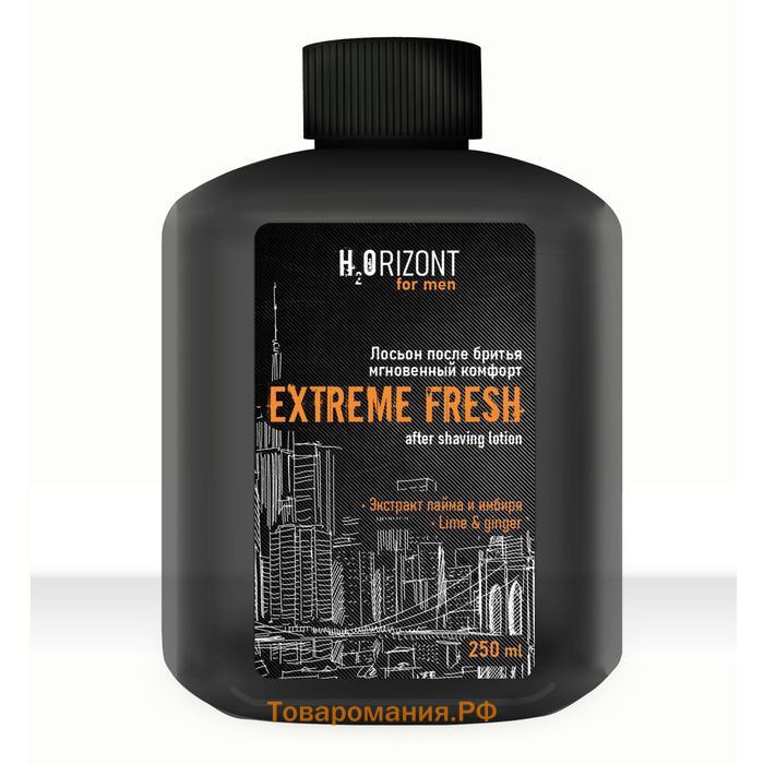 Лосьон после бритья мгновенный комфорт EXTREME FRESH, 275 мл