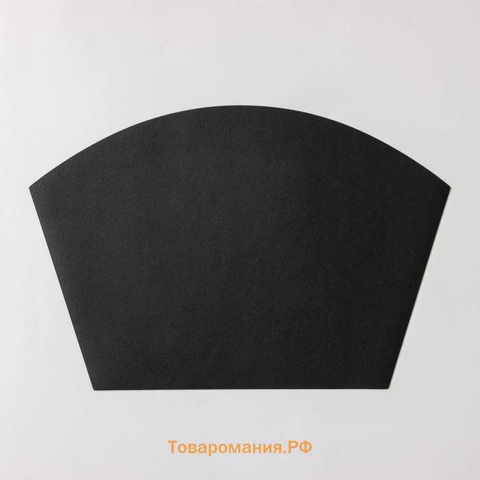Салфетка сервировочная на стол «Тэм», 30×44 см, цвет чёрный