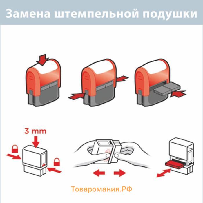 Cменная штемпельная подушка COLOP E/10 для Printer 10, С10, S120, S126, S120/W, S160, синяя