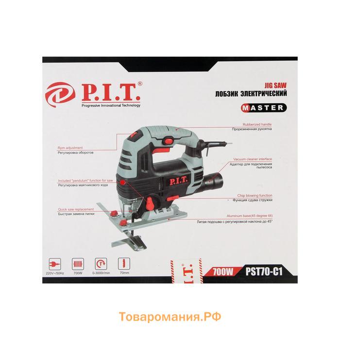 Лобзик P.I.T. PST70-C1, 700 Вт, 3000 ход/мин, 3 режима, ход 15 мм, литая подошва