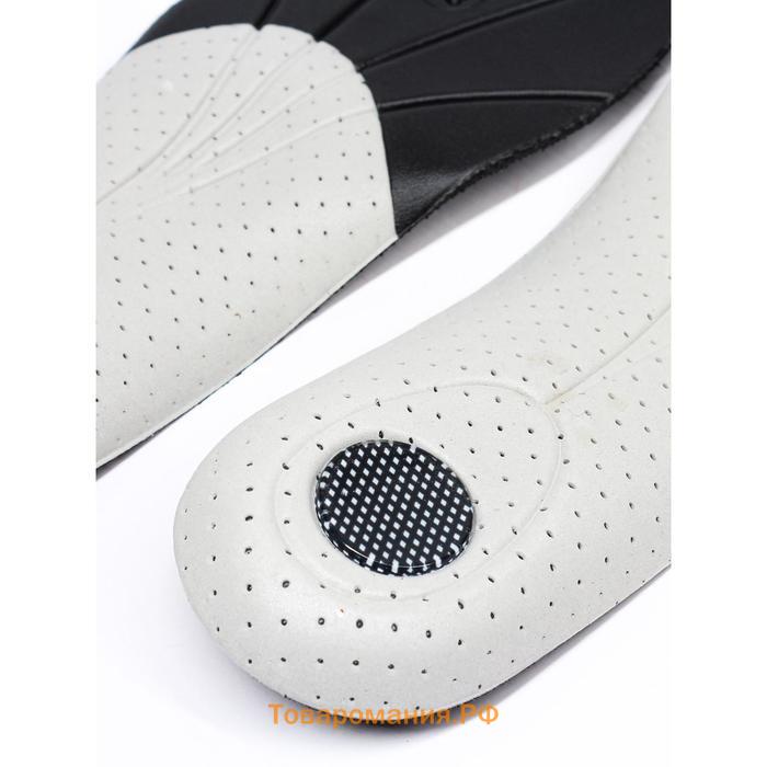Стельки для спортивной и повседневной обуви Braus Carbon Sport, амортизирующие, размер 41-42