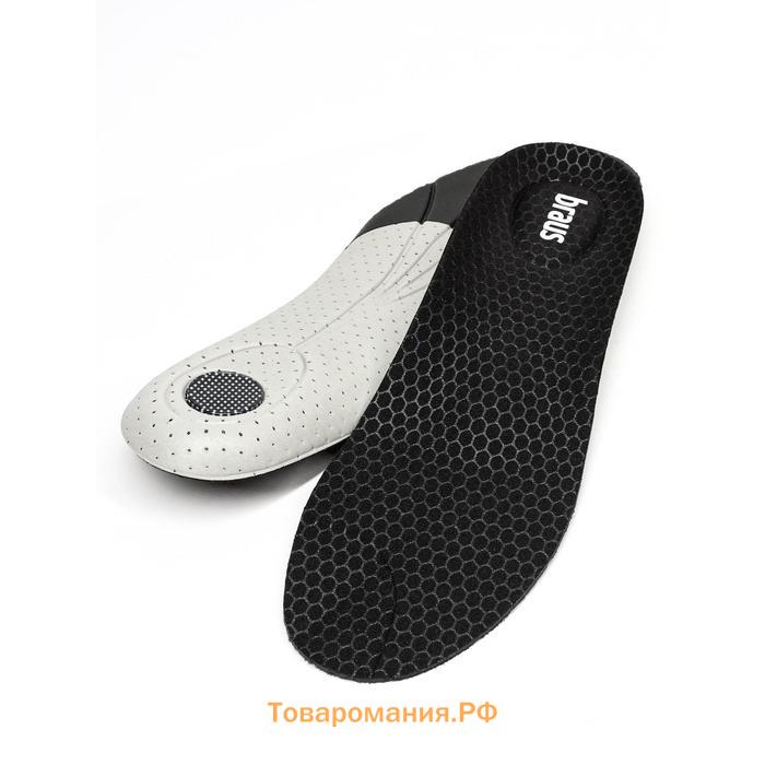 Стельки для спортивной и повседневной обуви Braus Carbon Sport, амортизирующие, размер 41-42