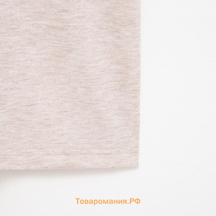 Футболка женская MINAKU OVERSIZE FIT: бежевая, меланж, р-р 42
