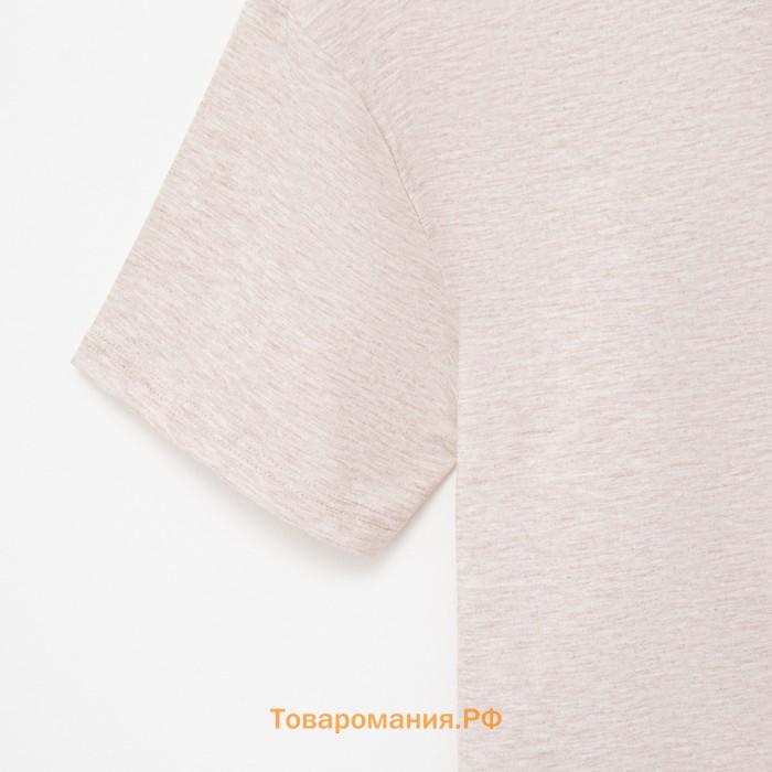 Футболка женская MINAKU OVERSIZE FIT: бежевая, меланж, р-р 42
