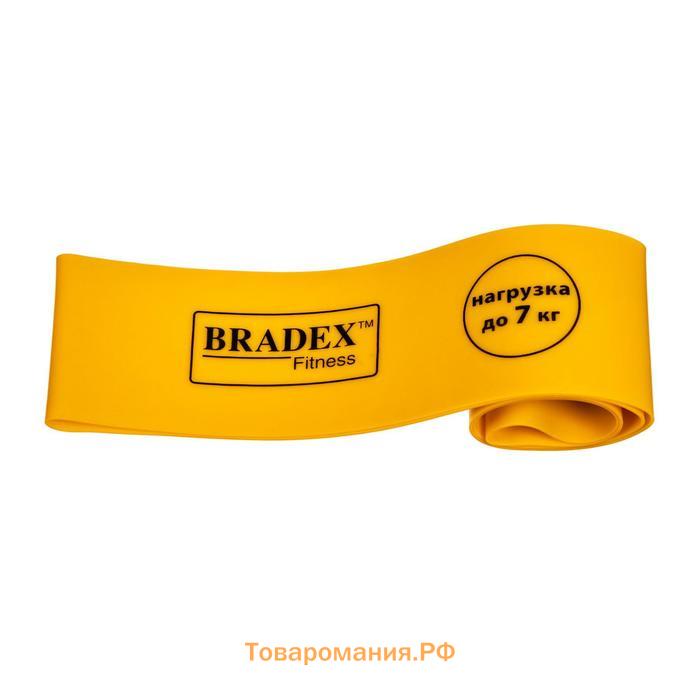 Набор эспандеров Bradex «ФИТНЕС РЕЗИНКИ»