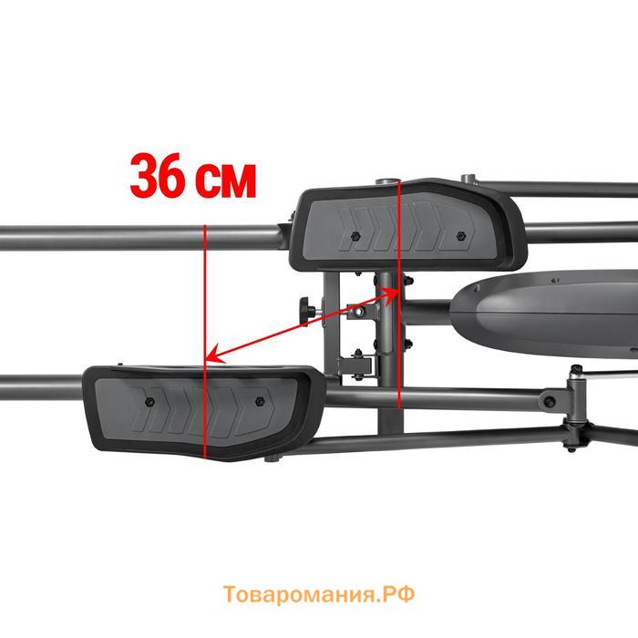 Эллиптический тренажер Titanium One X20 AF