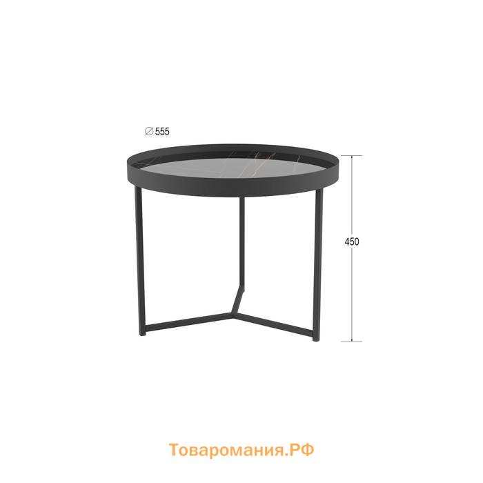 Стол журнальный «Тайлер», 555 × 555 × 450 мм, цвет сахара нуар / чёрный матовый