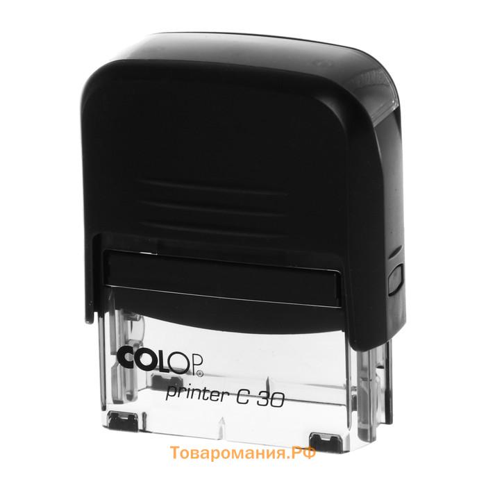 Оснастка для штампа автоматическая COLOP Printer Сompact 30, 18 x 47 мм, корпус чёрный
