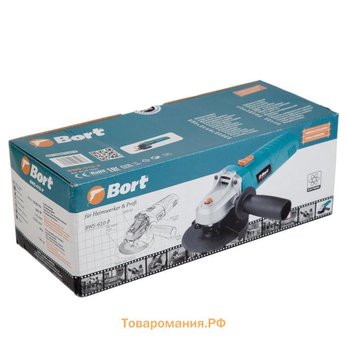 УШМ Bort BWS-610-P, 600 Вт, 11000 об/мин, 115 мм