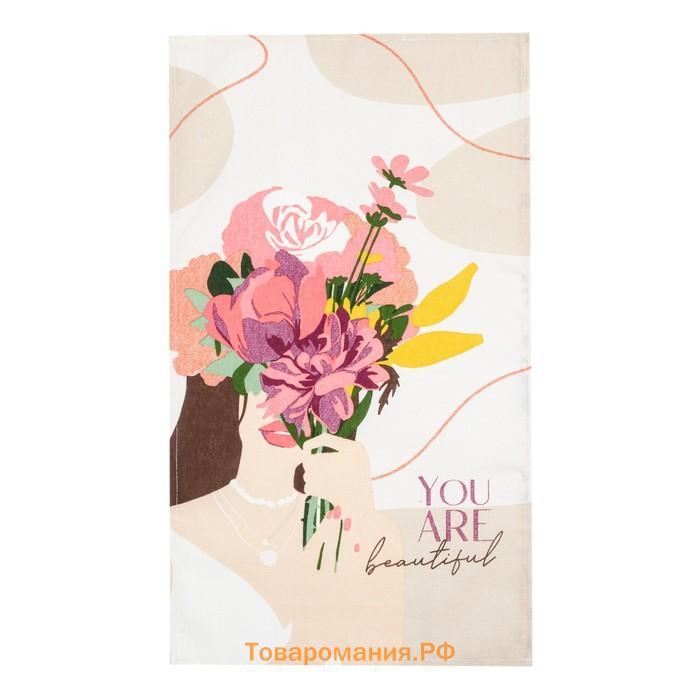 Кухонное полотенце «» You are beautiful, 35×60 см, 100% хлопок, 160 г/м²