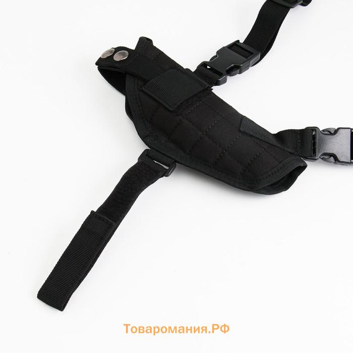 Кобура оперативная Attack, чёрная