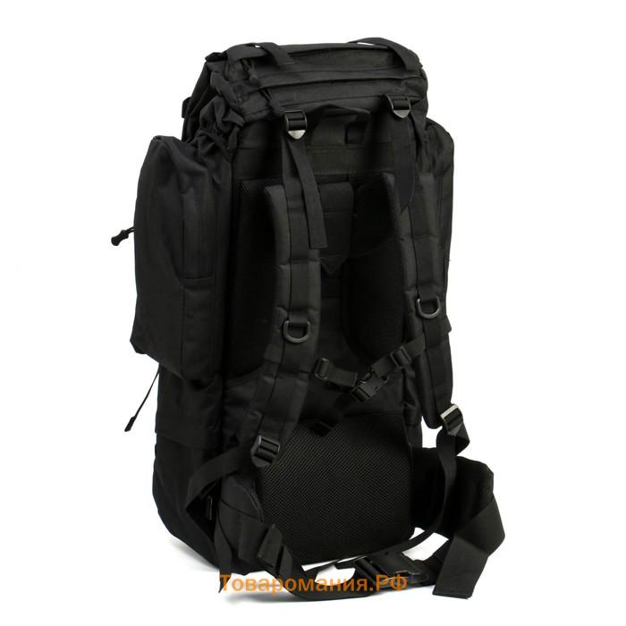 Рюкзак туристический Adventure, 70 л, с карманами, чёрный