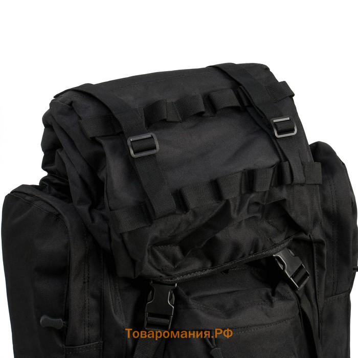 Рюкзак туристический Adventure, 70 л, с карманами, чёрный