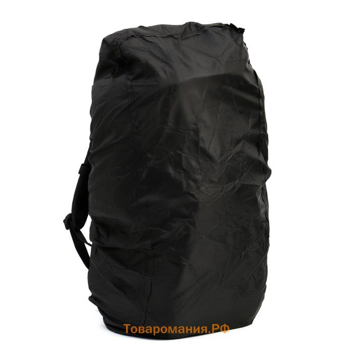 Рюкзак туристический Adventure, 70 л, с карманами, чёрный