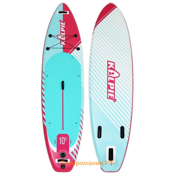 SUP доска надувная универсальная KELPIE, 10.8" 323х80х15 см
