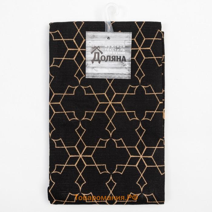 Кухонное полотенце «. 100% Короны», 35×60 см, 100% хлопок, 160 г/м²