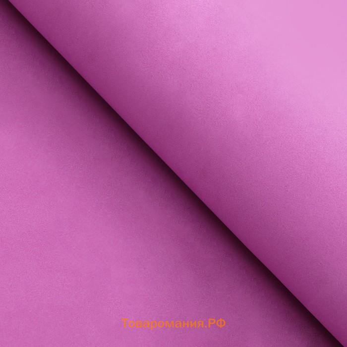 Фоамиран, темно - розовый, 1 мм, 60×70 см