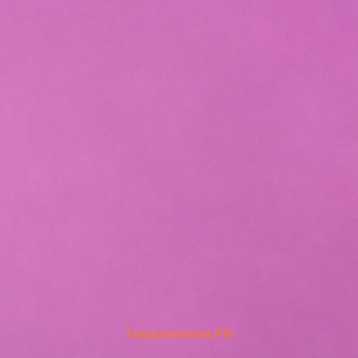 Фоамиран, темно - розовый, 1 мм, 60×70 см