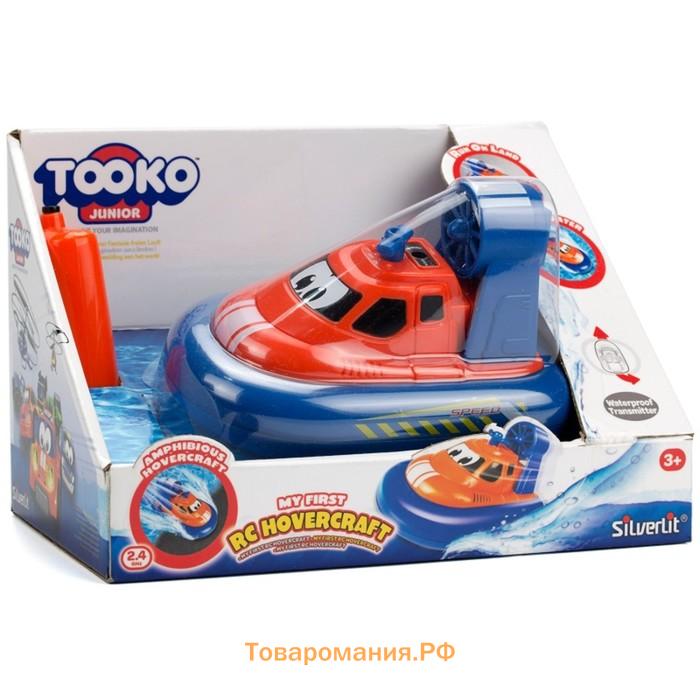 Лодка на радиоуправлении Tooko My First RC Hovercraft