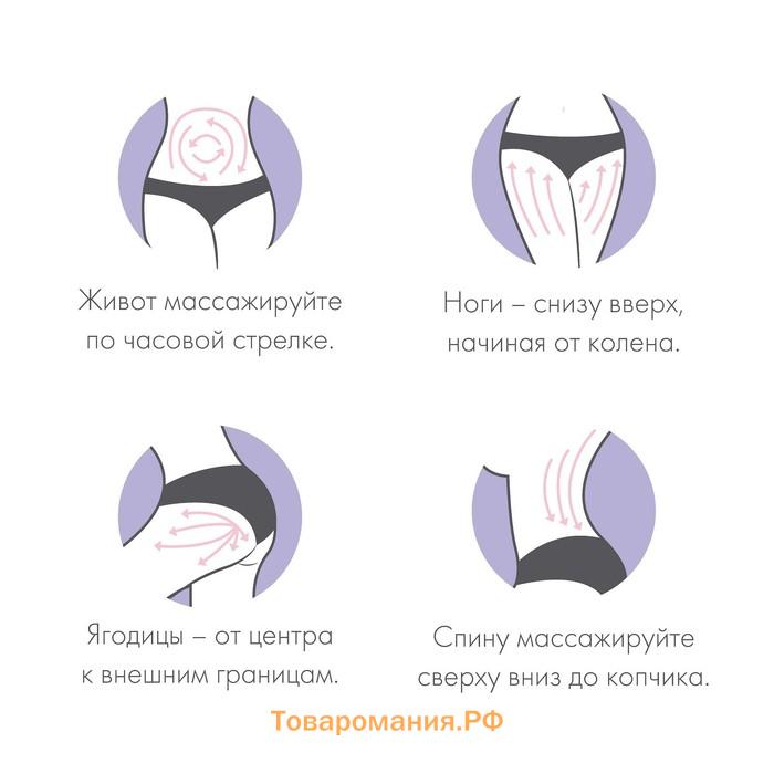 Банка вакуумная для массажа, силиконовая, 6,5 × 4,3 см, цвет розовый