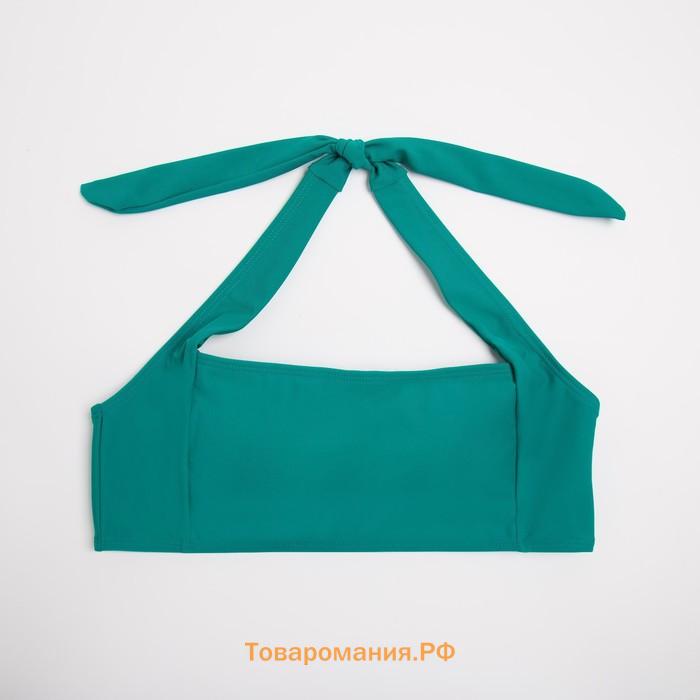Топ купальный женский MINAKU на завязках, цвет зеленый размер 50