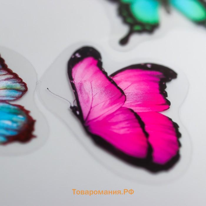 Наклейки для творчества "Бабочки в банке" набор 35 шт 13,3х9,2 см