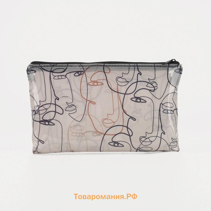 Косметичка-пенал на молнии, с рисунком «Лица», прозрачная/серая
