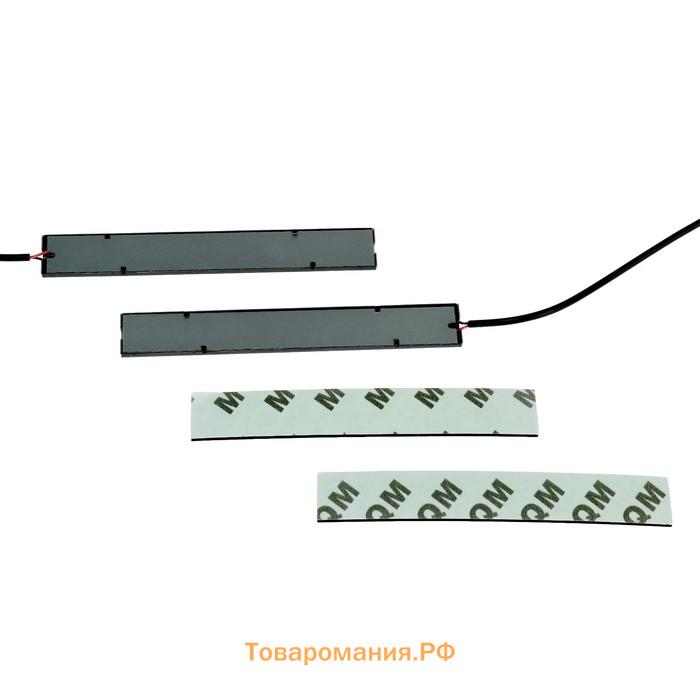 Дневные ходовые огни DRL-13 см, 12 В, 8 диодов, пара