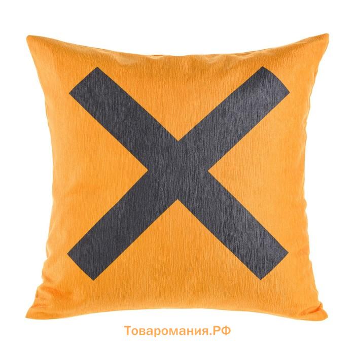 Декоративная подушка Don`t cross, размер 40x40 см