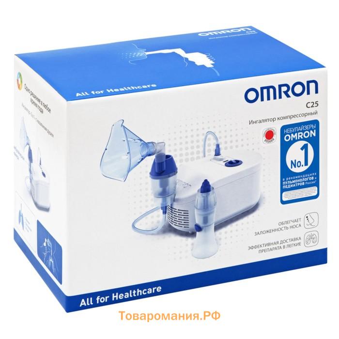 Ингалятор OMRON С25 (NE-C102-RU), компрессорный, 150 Вт, 0.35 мл/мин, 2 - 12 мл