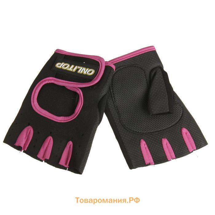 Перчатки спортивные ONLYTOP, р. M, цвет чёрный/красный