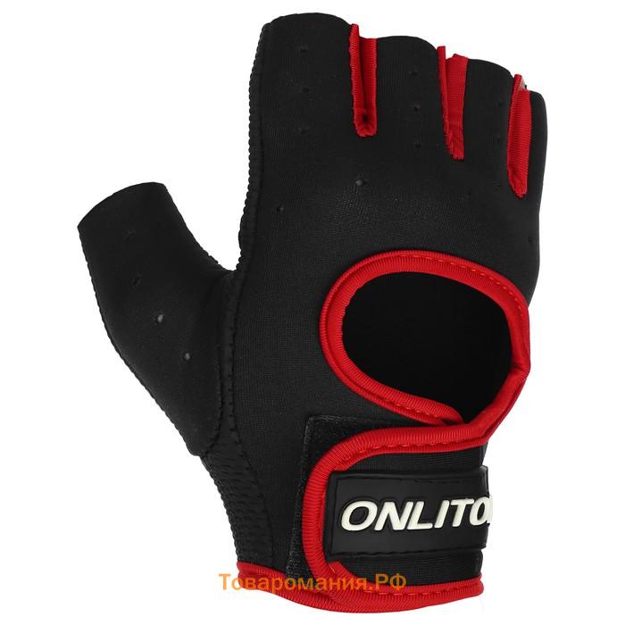 Перчатки спортивные ONLYTOP, р. M, цвет чёрный/красный