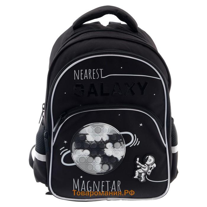 Рюкзак школьный 41 х 29 х 16 см, эргономичная спинка, Hatber Easy "Космические истории" NRk_76082