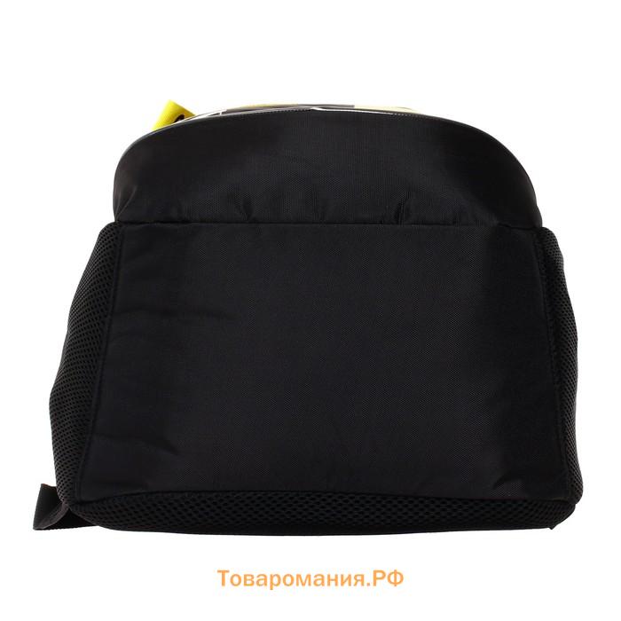 Рюкзак школьный 42 х 30 х 20 см, эргономичная спинка, Hatber Sreet, Hard Bro, чёрный/жёлтый NRk_78119