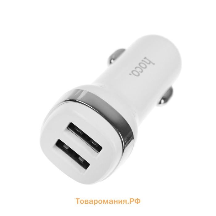 Автомобильное зарядное устройство Hoco Z40, 2 USB - 2.4 А, белый