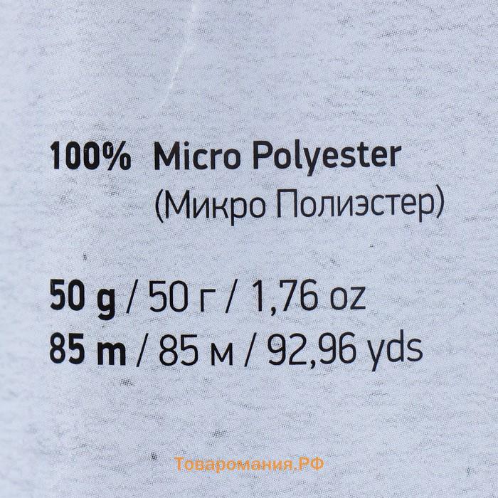 Пряжа "Dolce Baby" 100% микрополиэстер 85м/50 гр (750 розовый)