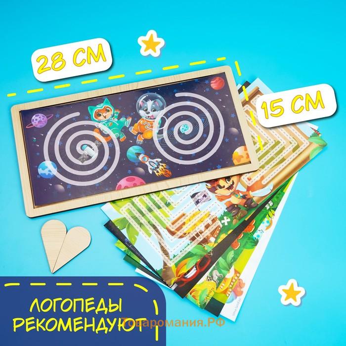 Нейротренажеры для детей «Межполушарные доски. Лабиринты», набор