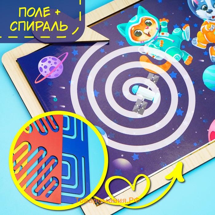 Нейротренажеры для детей «Межполушарные доски. Лабиринты», набор