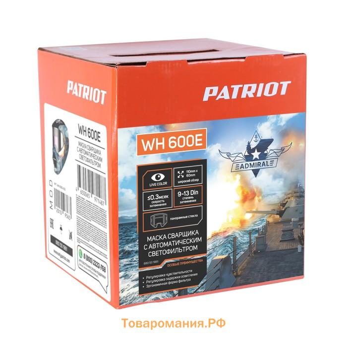 Маска сварщика PATRIOT WH600E, 138.4х113.5х9 мм, 9-13 DIN, Li-Ion, LIVE COLOR, коробка