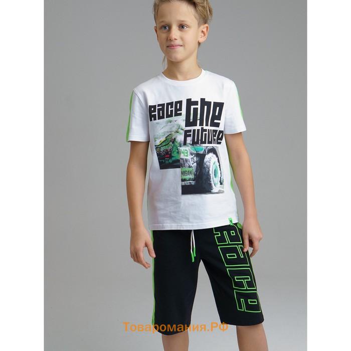 Комплект: футболка, шорты для мальчика, рост 164 см