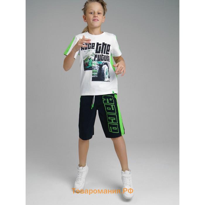 Комплект: футболка, шорты для мальчика, рост 164 см