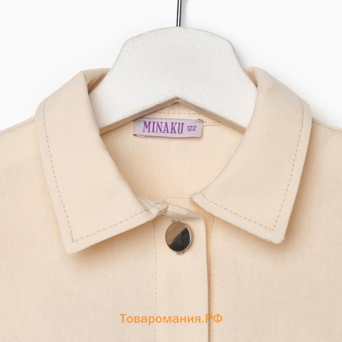 Рубашка для девочки MINAKU: Casual collection KIDS цвет бежевый, рост 158