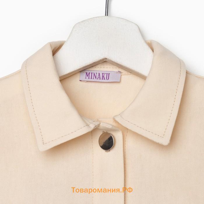 Рубашка для девочки MINAKU: Casual collection KIDS цвет бежевый, рост 158