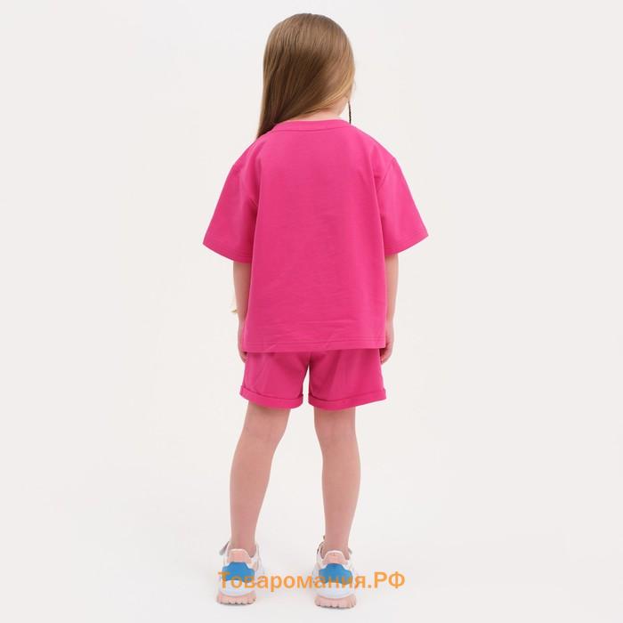 Комплект детский (футболка, шорты) KAFTAN Basic line размер 34 (122-128 см), розовый