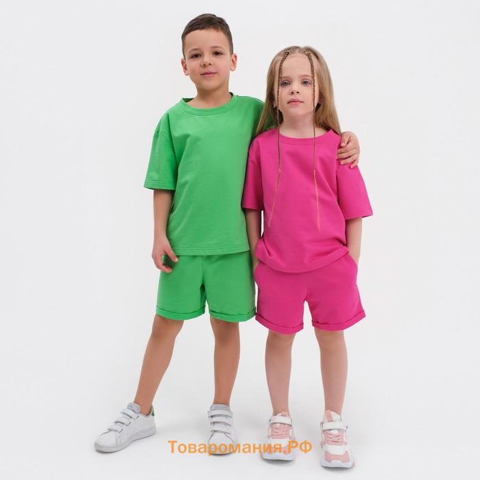Комплект детский (футболка, шорты) KAFTAN Basic line размер 34 (122-128 см), розовый