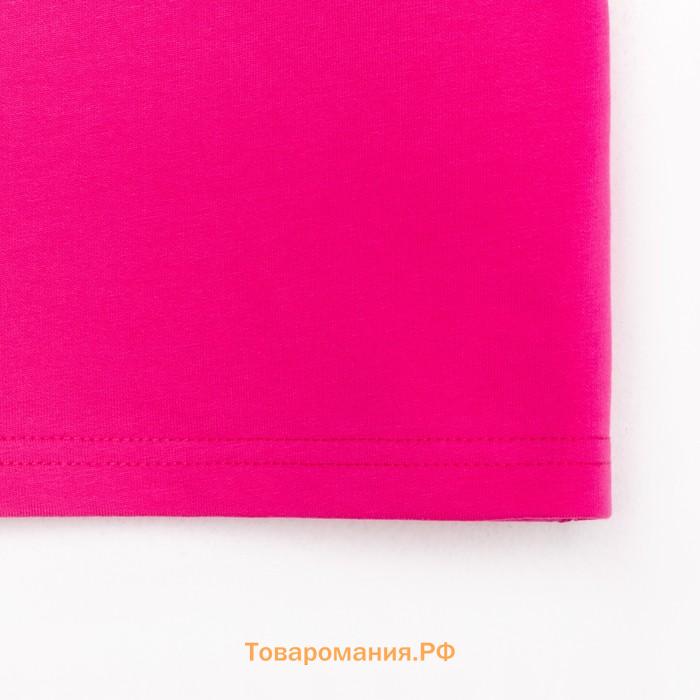 Комплект детский (футболка, шорты) KAFTAN Basic line размер 34 (122-128 см), розовый
