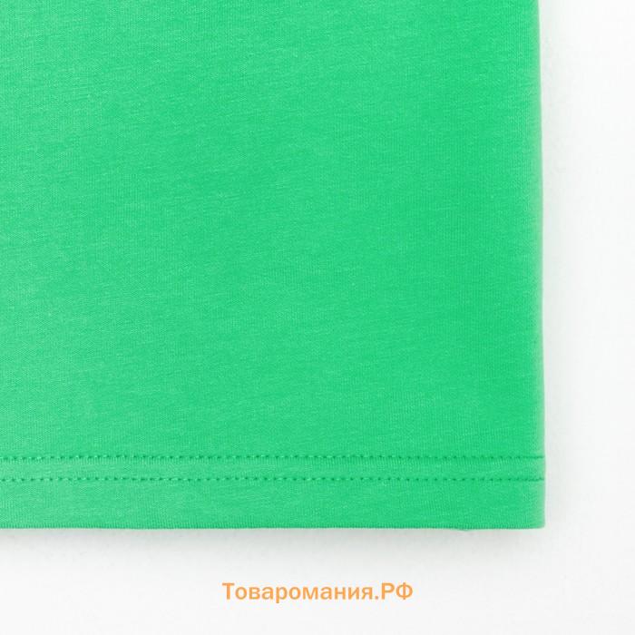 Комплект детский (футболка, шорты) KAFTAN Basic line, размер 32 (110-116 см), зелёный