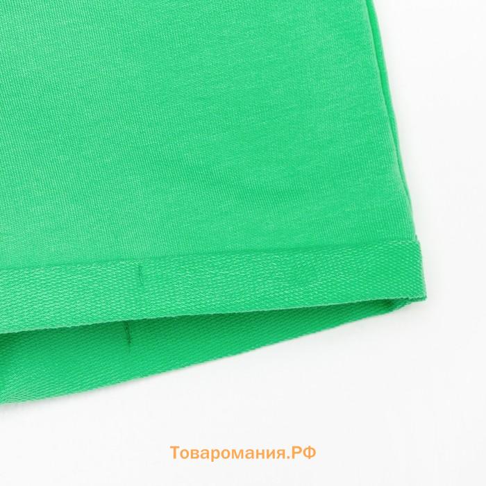 Комплект детский (футболка, шорты) KAFTAN Basic line, размер 32 (110-116 см), зелёный